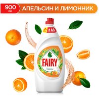 Fairy Средство для мытья посуды Апельсин и Лимонник, 0.9 л, 1 кг