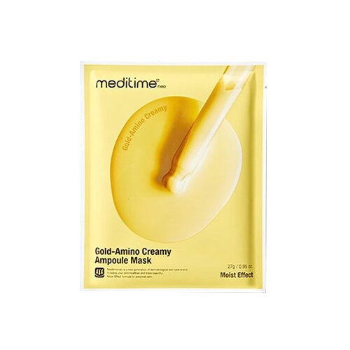 Meditime Набор масок тканевых (питательная с аминокислотами) - Gold-amino creamy ampoule mask, 27г