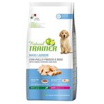 Корм Trainer Natural Junior Maxi White Fresh Chicken для щенков крупных пород, с курицей, 12 кг - изображение