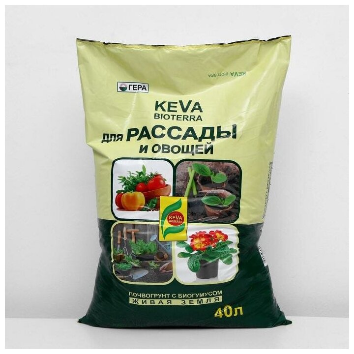 Почвогрунт KEVA BIOTERRA для Рассады и Овощей, 40 л 5439911