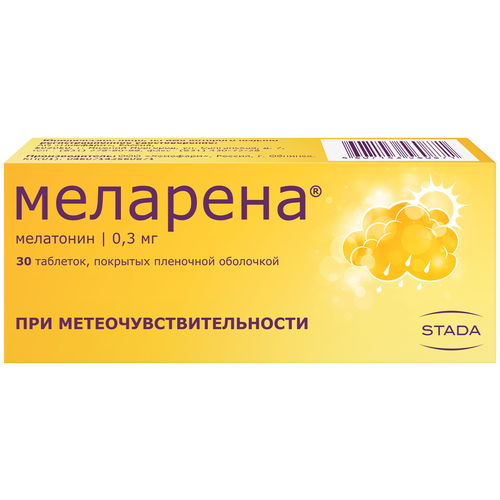Купить Меларена, таблетки покрыт.плен.об. 0, 3 мг 30 шт, Хемофарм ООО