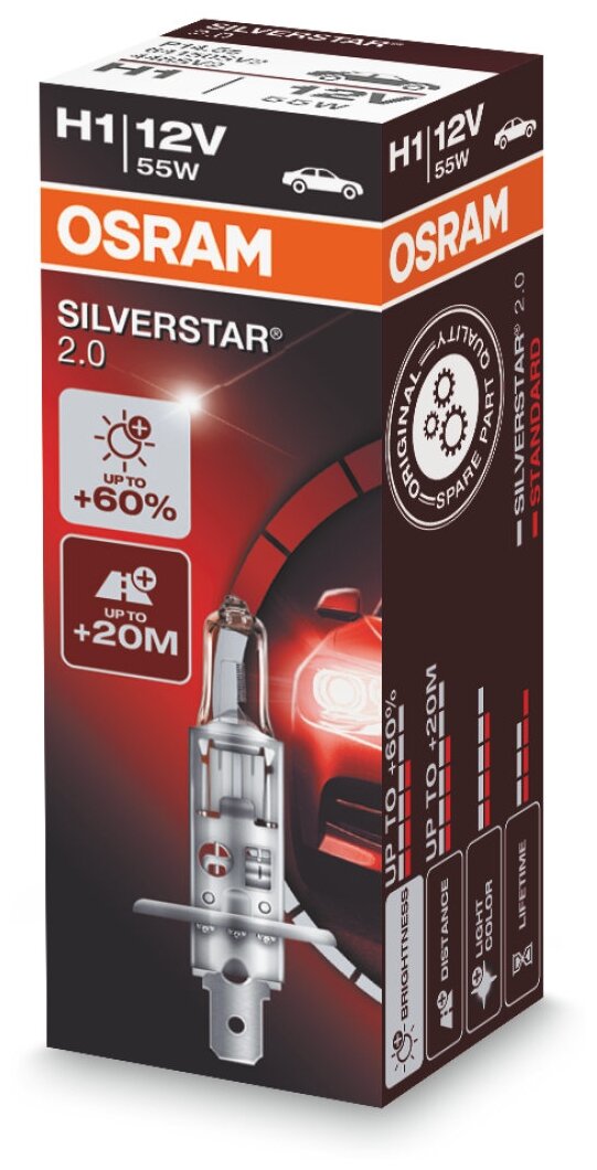 Лампа автомобильная галогенная OSRAM Silverstar 2.0 64150SV2 H1 12V 55W P14,5s 1 шт.