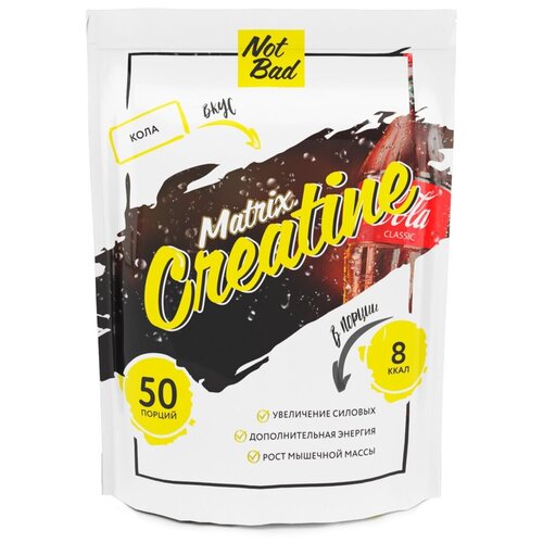 Креатин с транспортной системой NotBad Creatine Matrix, 250 гр. вкус Мириндиа