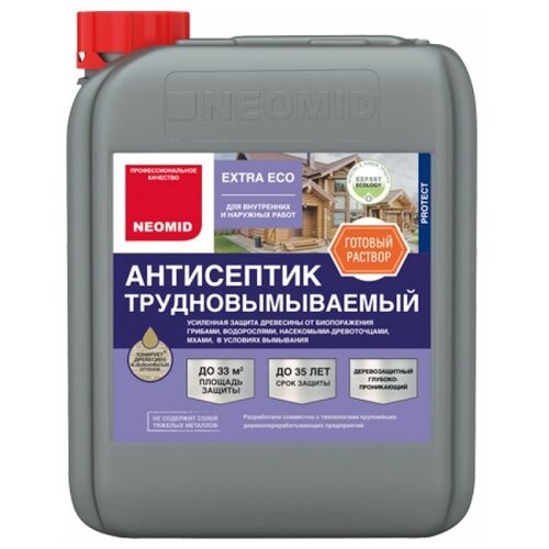 Трудновымываемый антисептик NEOMID Extra Eco - 5 л. neomid extra eco трудновымываемый антисептик для древесины готовый 5 кг