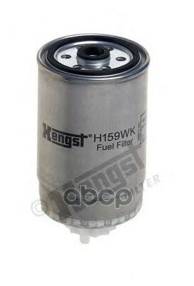 HENGST FILTER H159WK Фильтр топливный