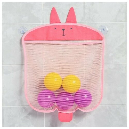 Сетка для хранения игрушек в ванной на присосках Зайка, цвет розовый