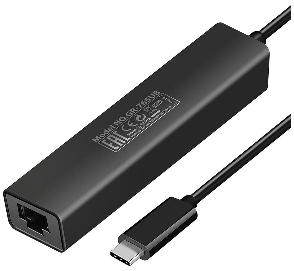 Концентратор HUB Gr-765ub Type C, 3xUSB3.0, Giga LAN 1000Mb/s, металл Gr-765ub