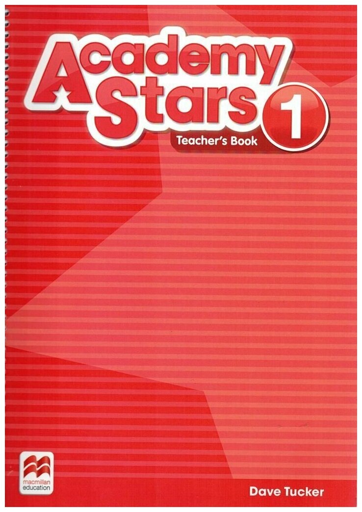 Academy Stars 1 Teacher's BookКнига для учителя - фото №1