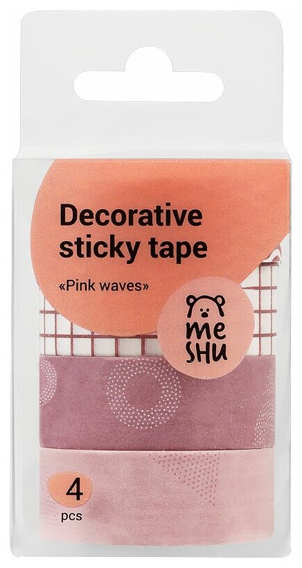 Набор клейких декоративных лент MESHU "Pink waves", 4шт