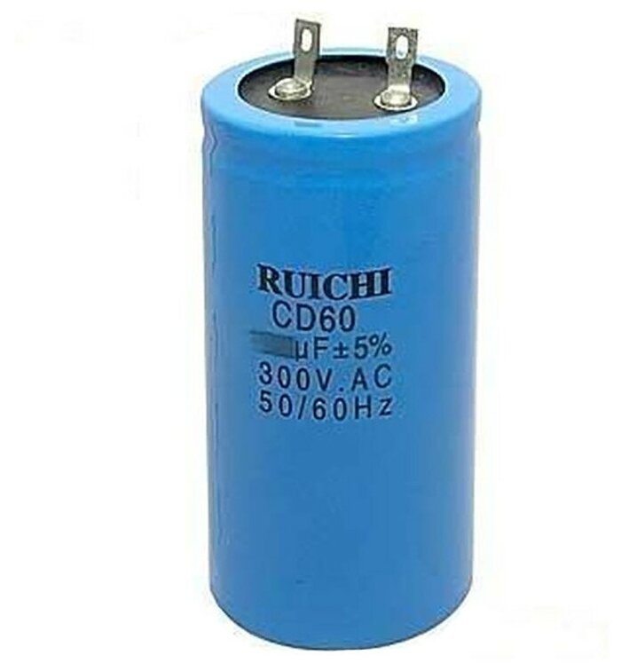 CD60 250uF 300V Конденсатор пусковой