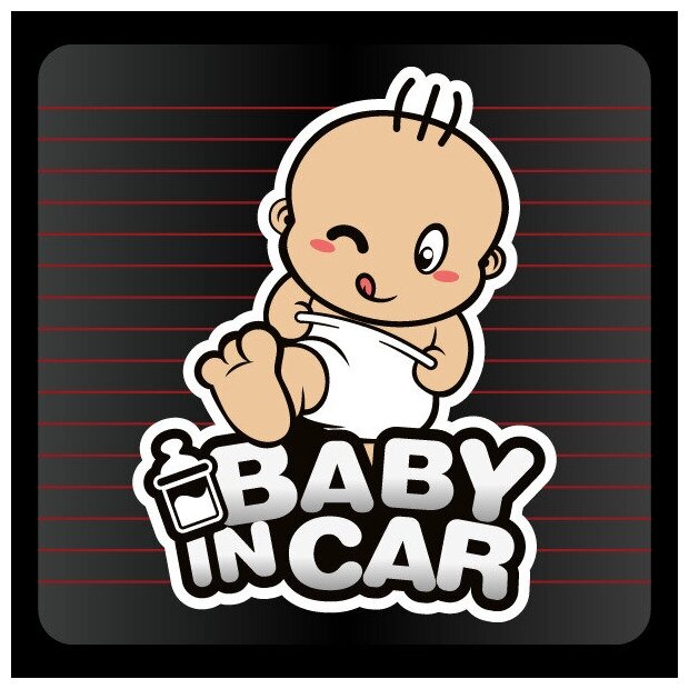 Наклейка Baby in car / Ребенок в машине 15х11 см