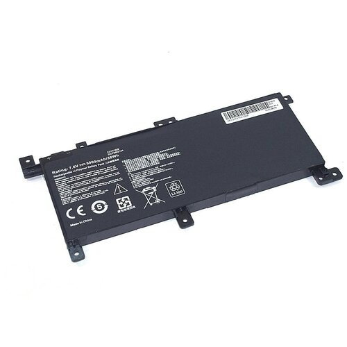 Аккумуляторная батарея для ноутбука Asus VivoBook X556UR 7.6V (38Wh)