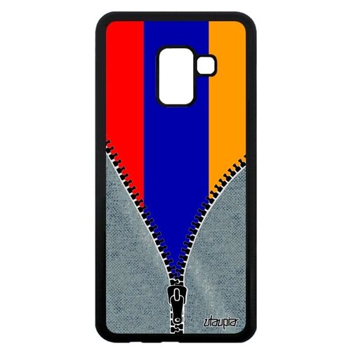 фото Защитный чехол на мобильный // samsung galaxy a8 2018 // "флаг армении на молнии" стиль дизайн, utaupia, серый