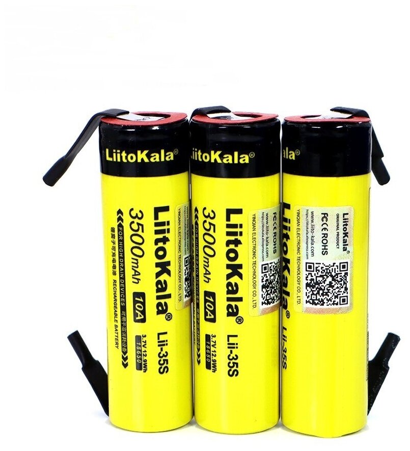 Аккумулятор LiitoKala Lii-35S 3500mAh c выводами под пайку лот из 3шт.