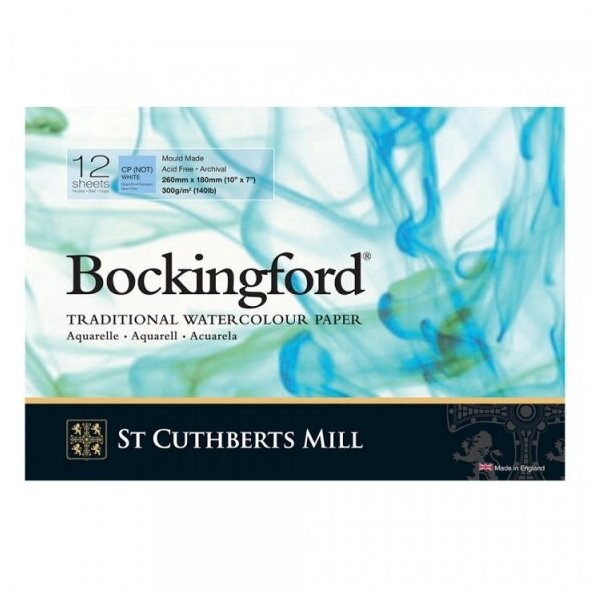 St. Cuthbert's Mill Склейка для акварели "Bockingford", белая, Fin \ Cold Pressed, 300г/м2, 18x26см, 12л