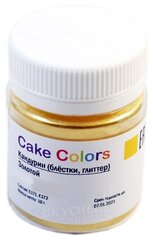 Краситель перл. сухой кандурин Золотой Cake Colors, 10 гр.