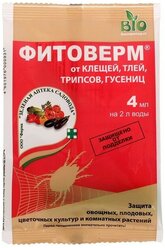 Биопрепарат от насекомых-вредителей Фитоверм пластиковая ампула 4 мл