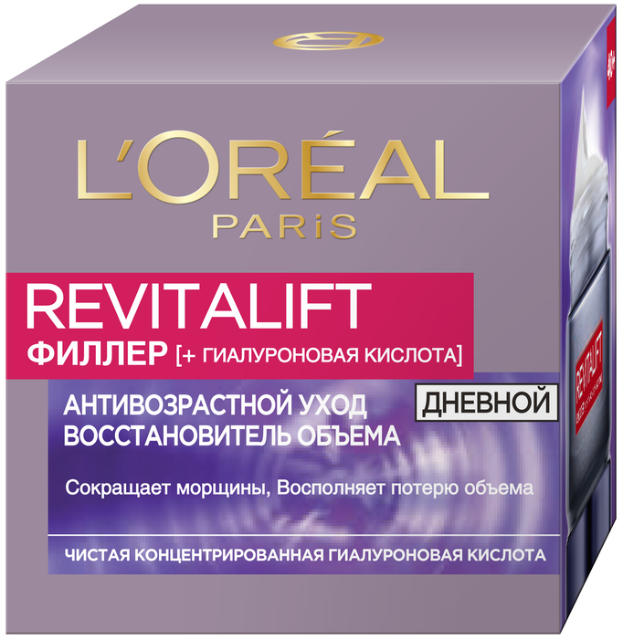 crema antirid de zi l oreal paris revitalift 50 ml loreal crema pentru riduri pentru ochi