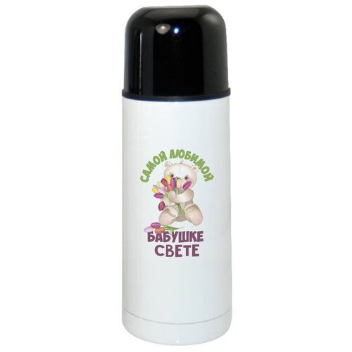 фото Термос coolpodarok бабушке свете