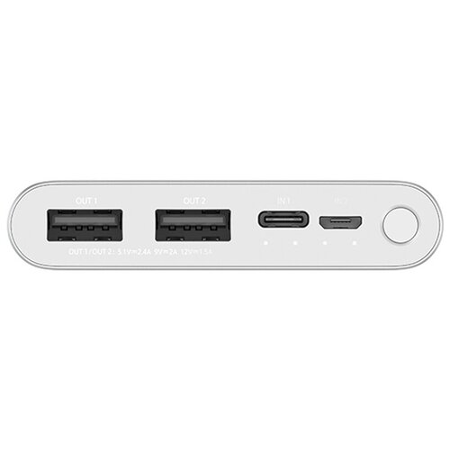 Xiaomi Power Bank 3 2-USB (10000 mAh, серый) (PLM13ZM)