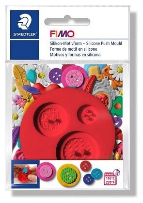 Силиконовый молд FIMO «Пуговицы»