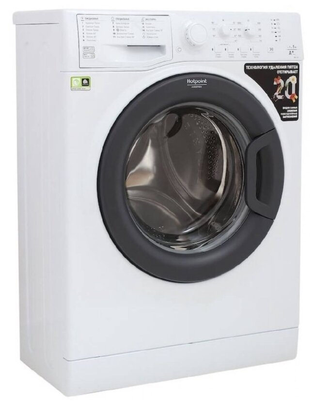 Стиральная машина Hotpoint-Ariston Front Loader VMUL 501 B кл.:A фронт. макс.:5кг белый - фотография № 3