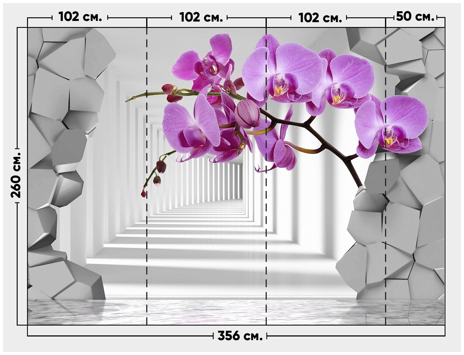 Фотообои / флизелиновые обои Яркие 3D орхидеи за стеной 3,56 x 2,6 м