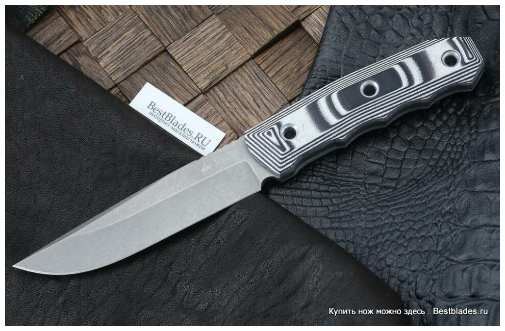 Нож Kizlyar Supreme Echo, сталь Aus-8, stonewash, рукоять G-10
