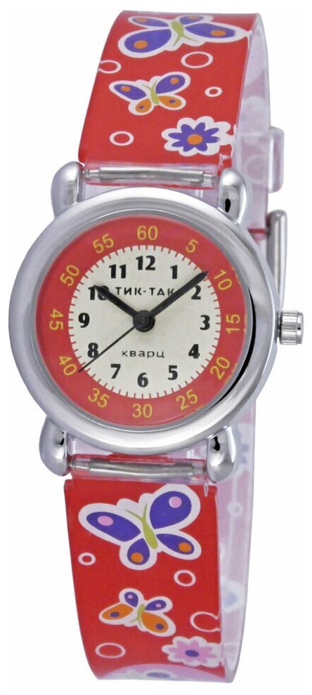 Наручные стрелочные часы (Тик-Так Н112-1 красные бабочки)