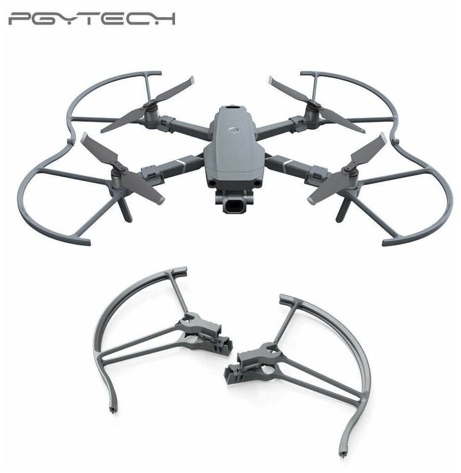 Защита пропеллеров для квадрокоптера Pgytech Propeller Guard для DJI Mavic 2 Pro/DJI Mavic - фото №4