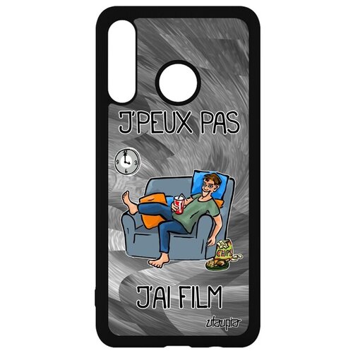 фото Защитный чехол на смартфон // huawei p30 lite // "не могу - у меня фильм!" кино юмор, utaupia, серый