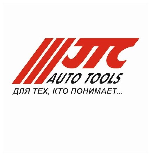 Молоток слесарный JTC AUTO TOOLS JTC-1659-06