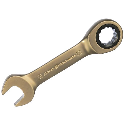 ключ комбинированный трещоточный 13мм Ключ комбинированный Дело Техники 515613, 13 мм