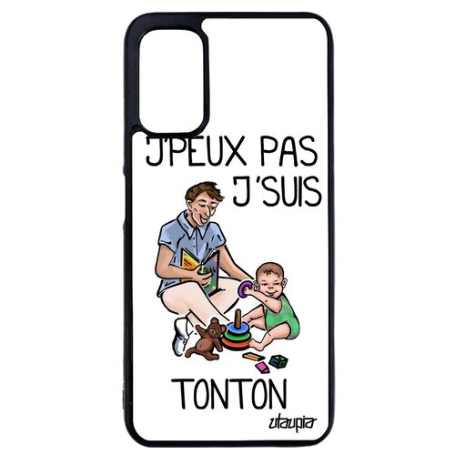 фото Противоударный чехол на телефон // xiaomi redmi note 10 4g // "не могу - стал дядей!" пародия крутой, utaupia, белый