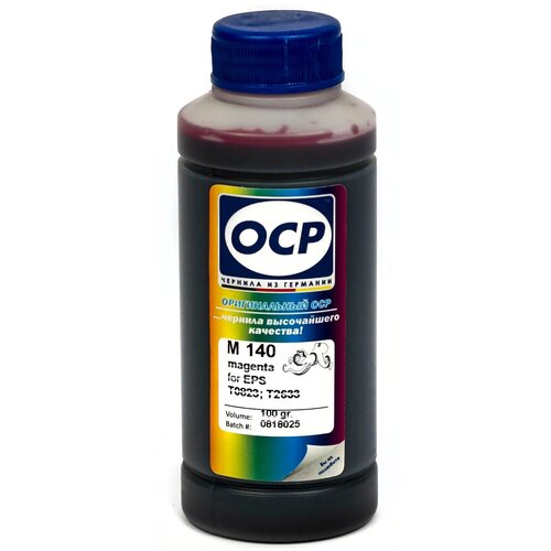 Чернила OCP M140 (Magenta) 100 мл, пурпурный чернила ocp ml 141 светло пурпурные водорастворимые для epson claria принтеров 100мл