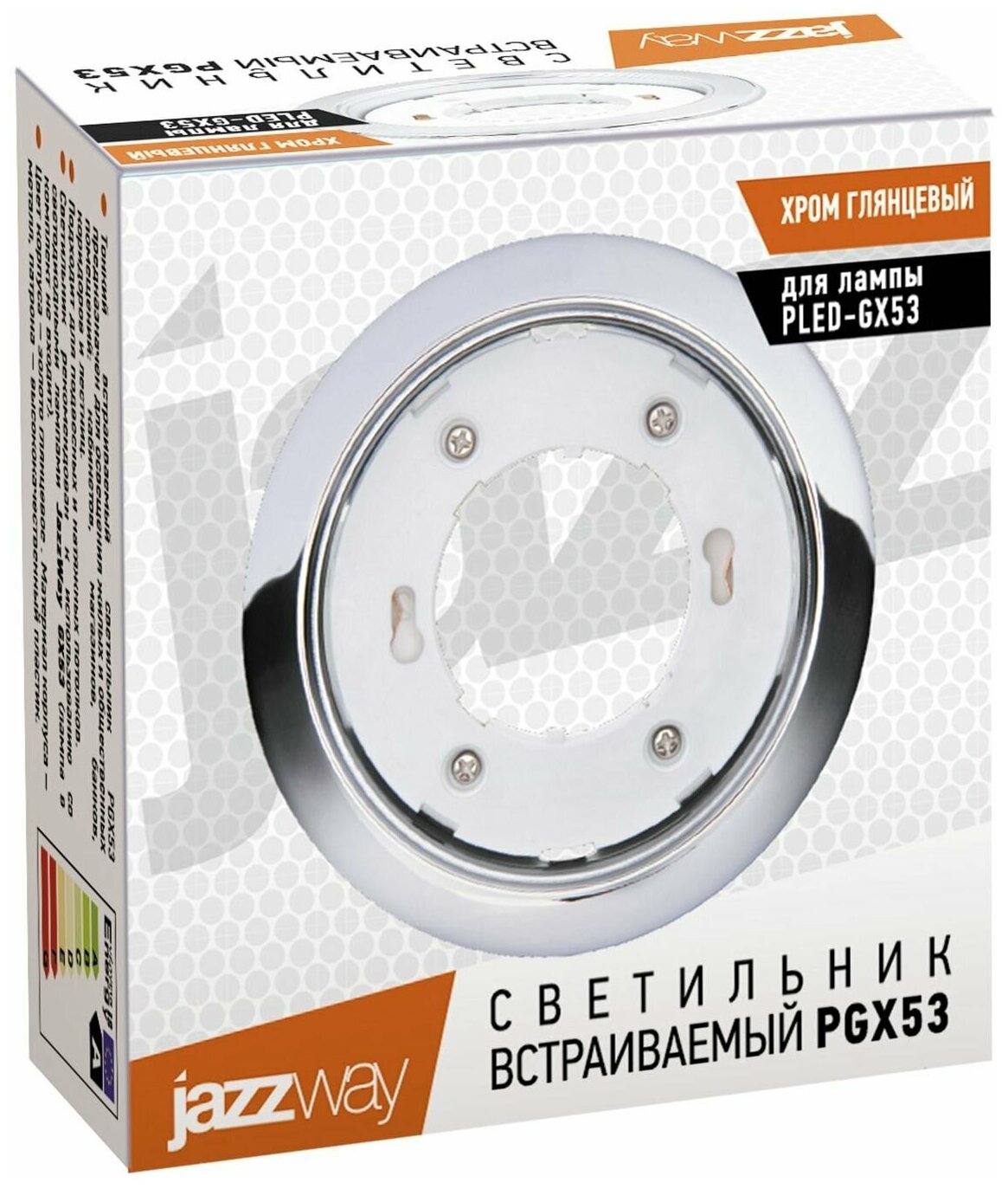 1016768 PGX53 10639. 6 хром глянцевый 106*39мм свет-к Упаковка (40 шт.) Jazzway - фото №8