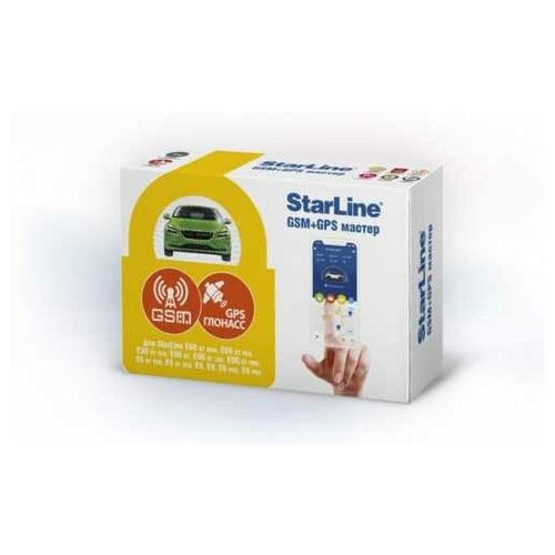 Starline gsm gps мастер 6 инструкция