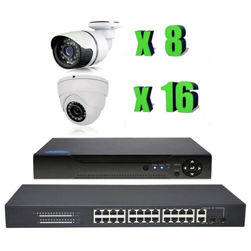 Комплект видеонаблюдения IP 2Мп Ps-Link KIT-B2168IP-POE