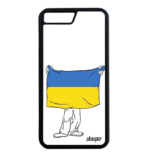 фото Простой чехол для // iphone 7 plus // "флаг украины с руками" патриот стиль, utaupia, белый