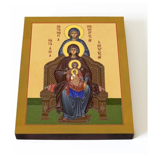 фото Богородица со сродниками, праведными анной и марией, доска 13*16,5 см соборъная лавка