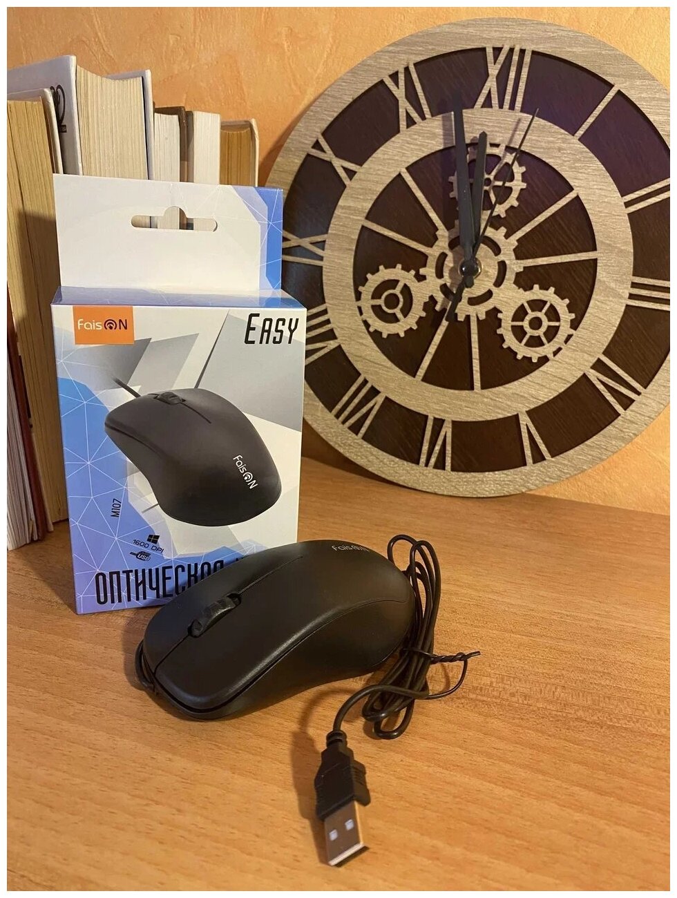 Мышь FaisON M107 Easy чёрный