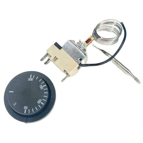 Термостат капиллярный 50-200С (с ручкой)