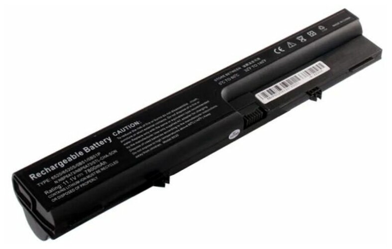 Аккумулятор для HP 250, 255, ProBook 440, 445, 450, 455, 470 (HSTNN-IB4J, HSTNN-IB6M, HSTNN-LB4J), усиленная