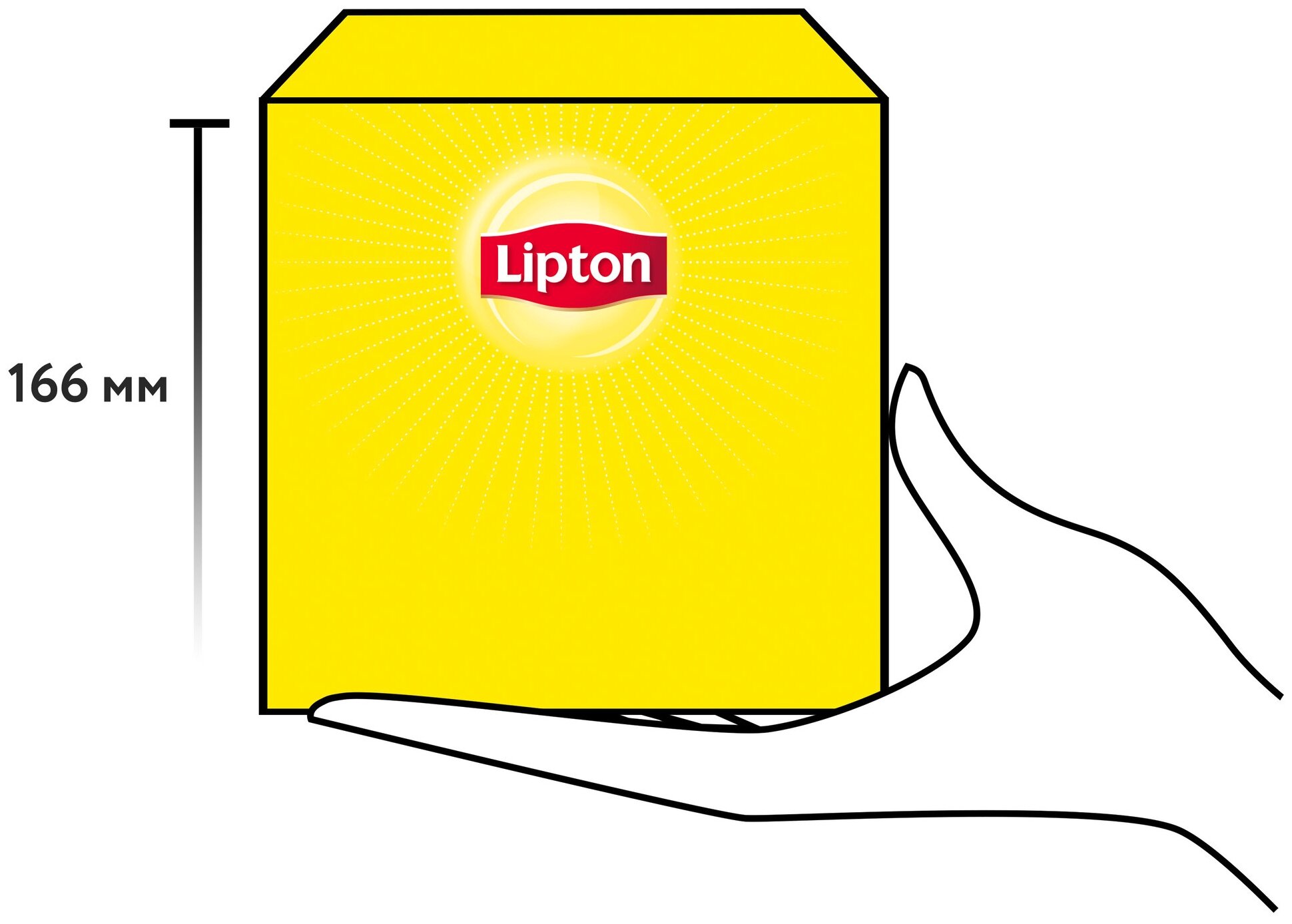 Чай черный Lipton Yellow label в пакетиках