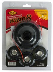 Головка триммерная серия WIND DDE Wind 8 (M8х1,25мм, правая, + М6х1,25мм правая, + М6х1,0мм правая)