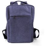 Рюкзак для ноутбука Holt by J. Audmorr - изображение