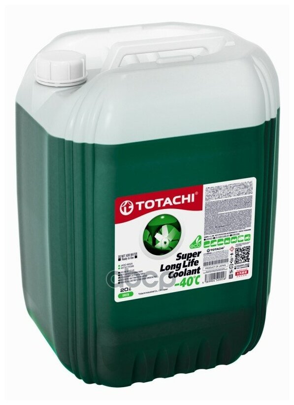 Охлаждающая Жидкость Totachi Super Llc Green -40c 20л TOTACHI арт. 41620
