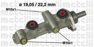 Главный Тормозной Цилиндр Metelli арт. 050197