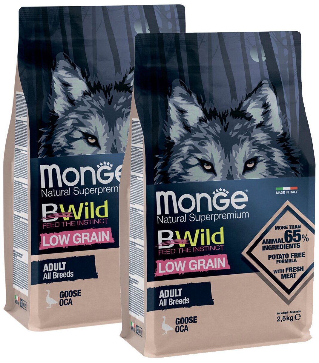 MONGE BWILD LOW GRAIN DOG ADULT ALL BREEDS GOOSE низкозерновой для взрослых собак всех пород с гусем (2,5 + 2,5 кг)