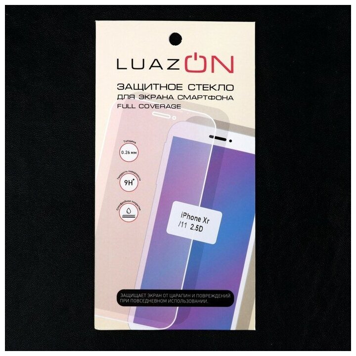 Защитное стекло 2.5D LuazON для iPhone Xr/11 (6.1") - фотография № 8